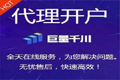 成功案例：专业SEM托管服务助力企业拓展海外市场