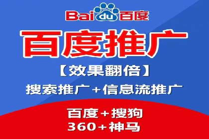 信息流广告案例分析：今日头条广告投放策略